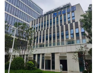 新疆礦聯(lián)到訪天宙集團(tuán) 共商礦業(yè)全產(chǎn)業(yè)鏈合作新機(jī)遇